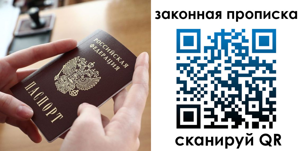 форма 3 в Сорочинске
